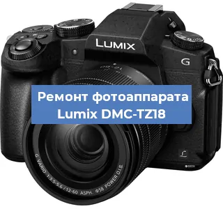Замена объектива на фотоаппарате Lumix DMC-TZ18 в Новосибирске